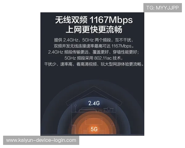 开云赛事结算速度评测 大赛预热避坑极速提现指南