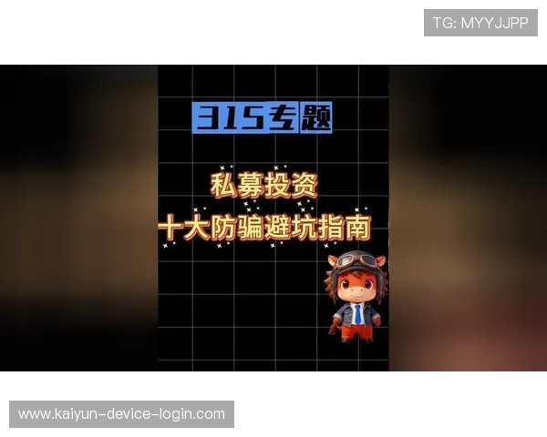 买波胆不中策略改变品牌入口下载评测避坑防骗