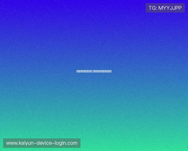 大型体育赛事预热必看 波胆赛后怎么结算避坑防骗