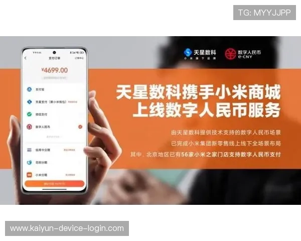 玩球直播app官网彩票与数字高频玩法避坑防骗指南